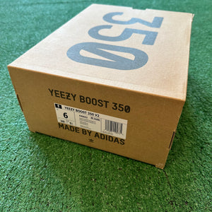 adidas Yeezy Boost 350 V2 Earth FX9033 (6)