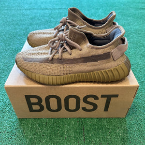 adidas Yeezy Boost 350 V2 Earth FX9033 (6)