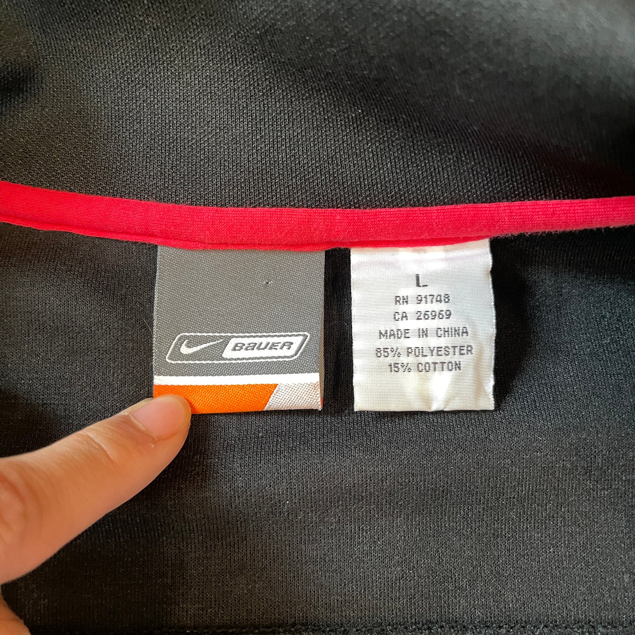 Nike Bauer Team Canada Hockey Full-Zip Track Jacket (L)