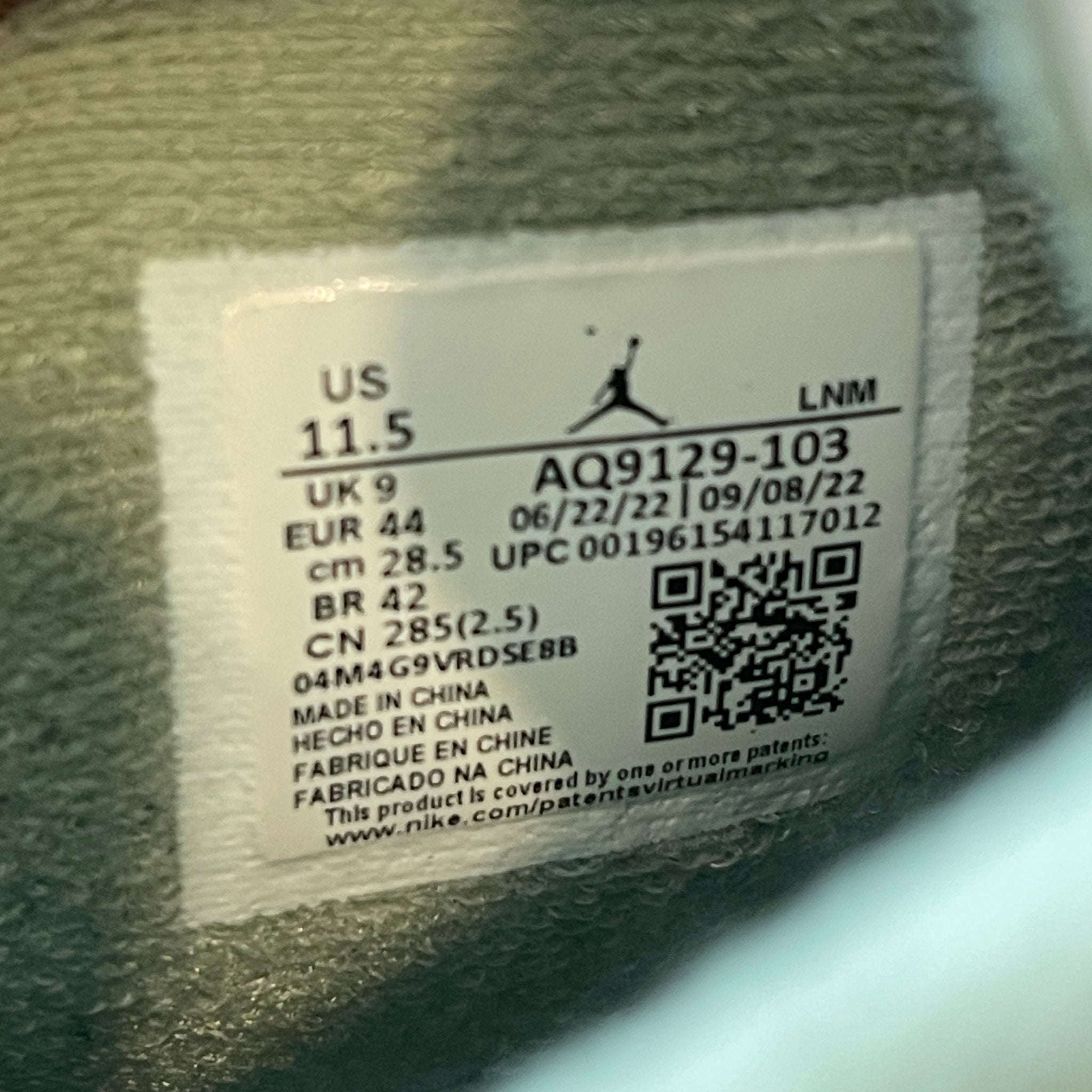 Jordan 4 Retro Seafoam AQ9129-103 (11.5W)