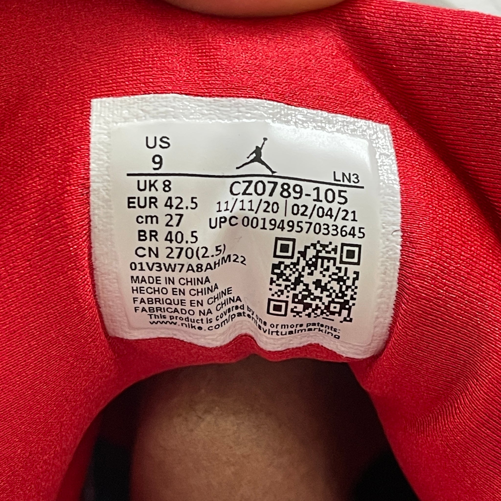 Jordan 7 Retro BCFC Paris Saint-Germain PSG CZ0789-105 (9)