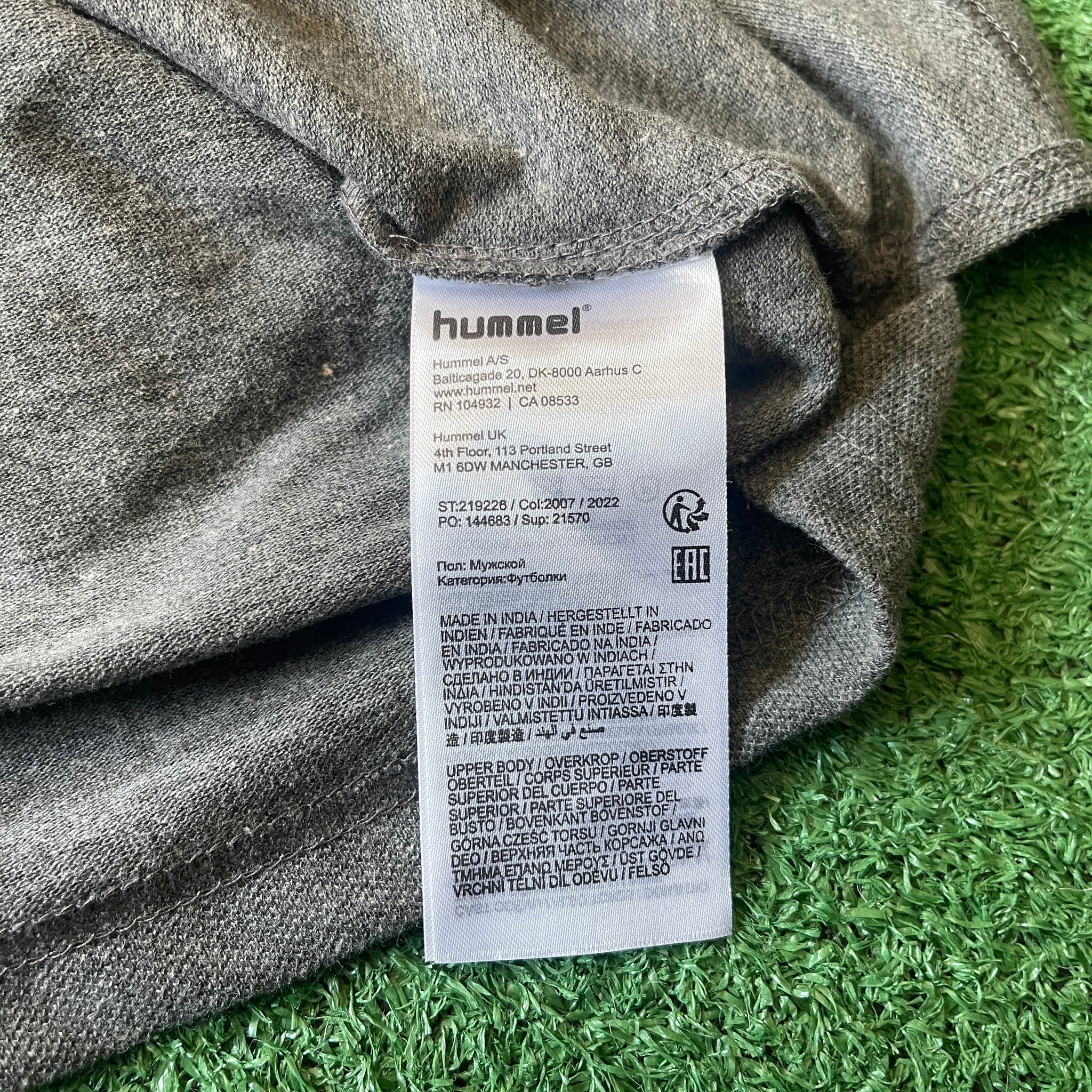 Hummel Everton Knitted Basic T-Shirt (L)